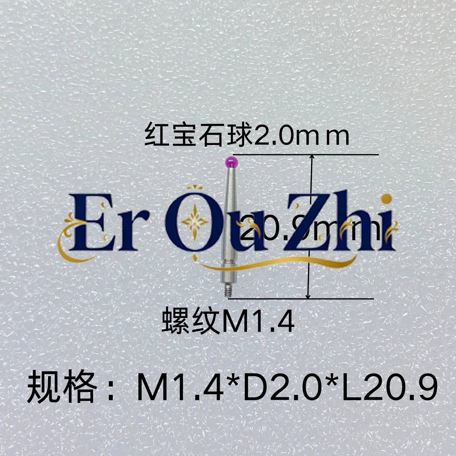 Резьбовой-рычаг-m14-m2-сдерживающий-штифт-штифт-рубиновый-зонд-зонд-из-вольфрамовой-стали-белый-стальной-зонд