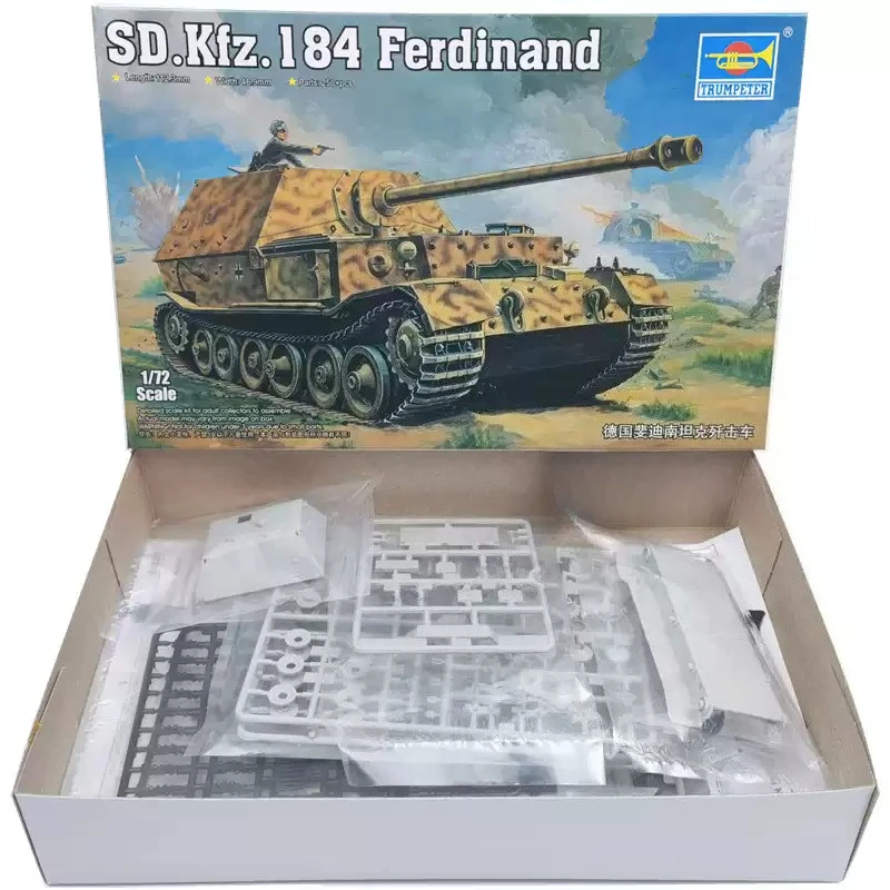 

Набор для сборки пластиковой модели истребителя танков Trumpeter 07205 1/72 Sd.Kfz.184 Ferdinand