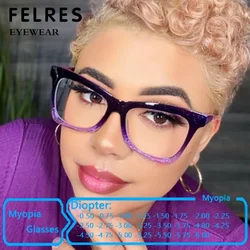 Fashion Square Gradient Myopia Glasses Women Big Frame Anti Blue Light Distance Glasses Optical Computer Prescription Glasses