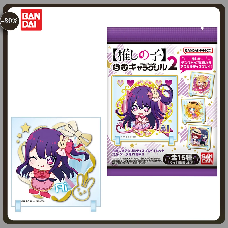 

BANDAI Chibi Character Acrylic Oshinoko 2 15 Types Full Complete Capsule Japan Anime Collection Ornament Card FAST SHIPPING