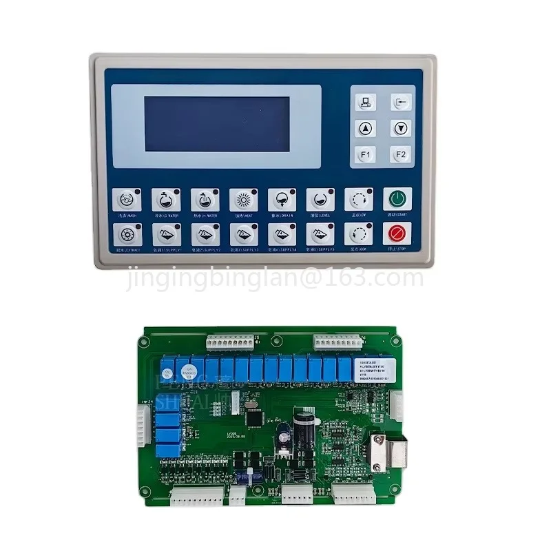 2026 factory-supplied commercial control KH337A