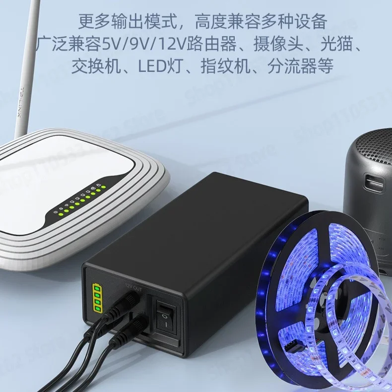 12V 9V 5V Portable DC Power Bank High Capacity 18650 Li-ion Battery Pack for Outdoor Camping Small Size Rechargeable