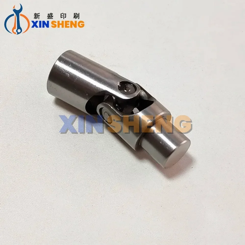 Best Quality 2 Pieces SM74 Spare Part for Offset Printing Machine Universal Joint