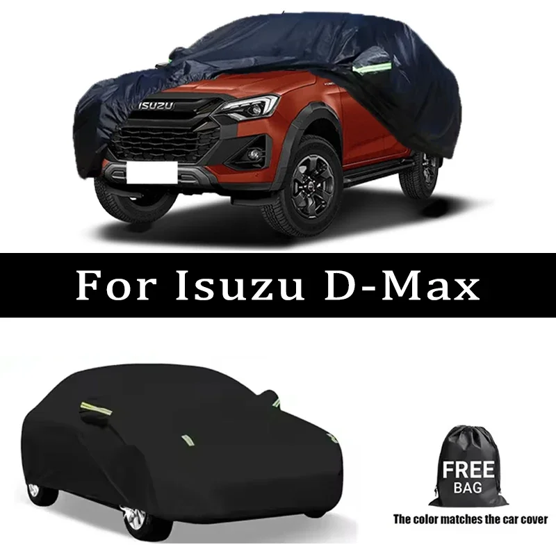 

Всесезонный чехол для автомобиля Isuzu D-Max - полная защита на открытом воздухе, водонепроницаемый, пылезащитный, термостойкий автомобильный аксессуар