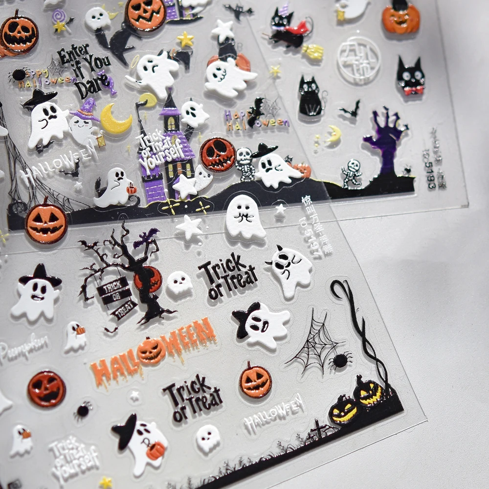 Halloween-Nacht 5D-Nagelkunst-Aufkleber, gruseliges Schrei-Gesicht, leuchtender Kürbis, Skelett, Knochen, Spinne, verwelkender Baum, Mond, Maniküre-Aufkleber