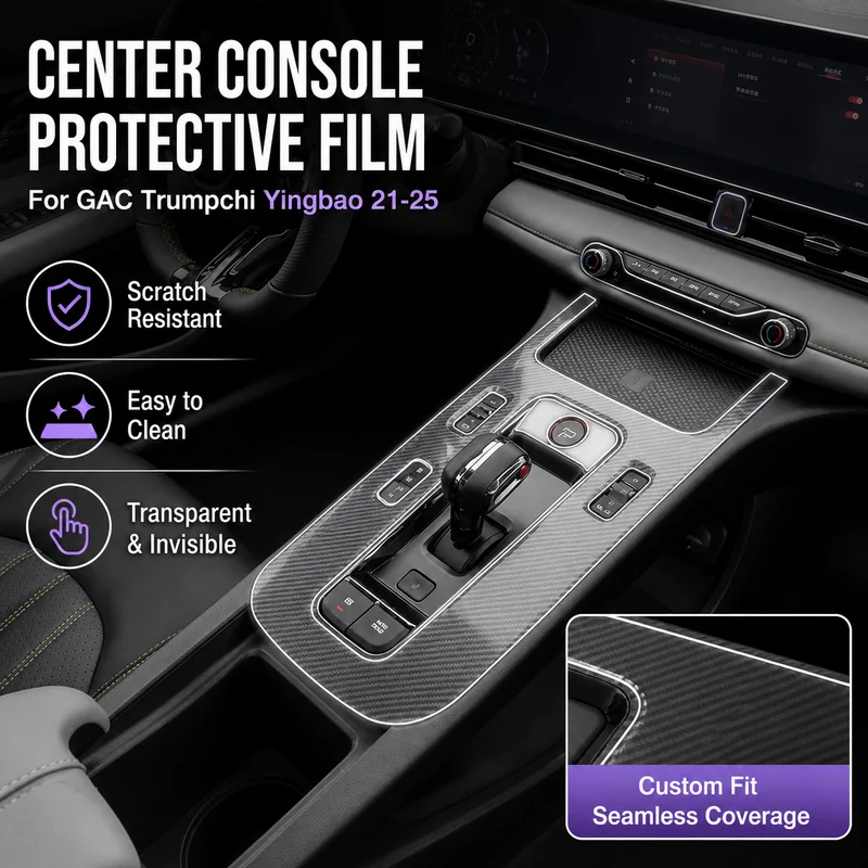 For GAC Trumpchi Yingbao 21-25 Center Console Shift Interior Trim Sticker Custom Modification Transparent Protective Film