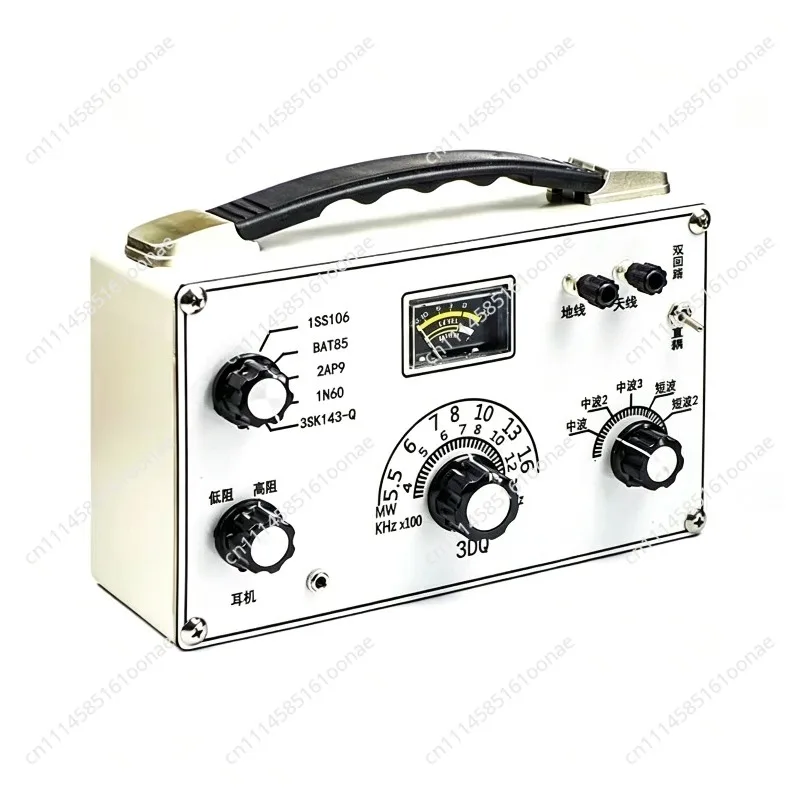 Medium and Short Wave Ore Radio Five-segment Adjustable, White Panel, 3DQ Diode Adjustable