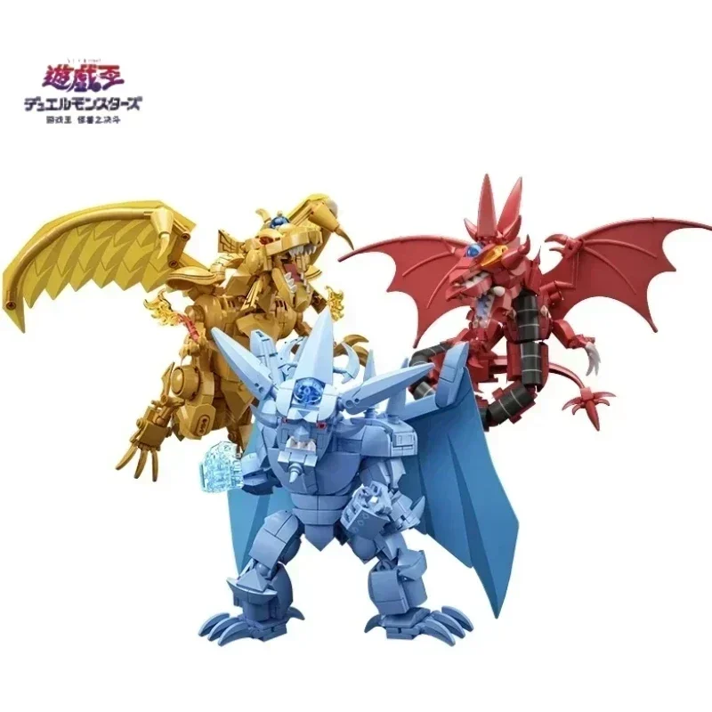 Yu Gi Oh Animation Building Blocks Three Fantasy Gods The Winged Dragon of Ra Assembling Toy Obelisk the Tormentor Model Gift