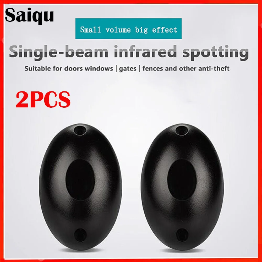 2PCS Infrared Safety Beam Sonser Photocells Automatic 12 24VDC/AC Gate Door Garage Shutter Barrier Sensor Photocells Automatic