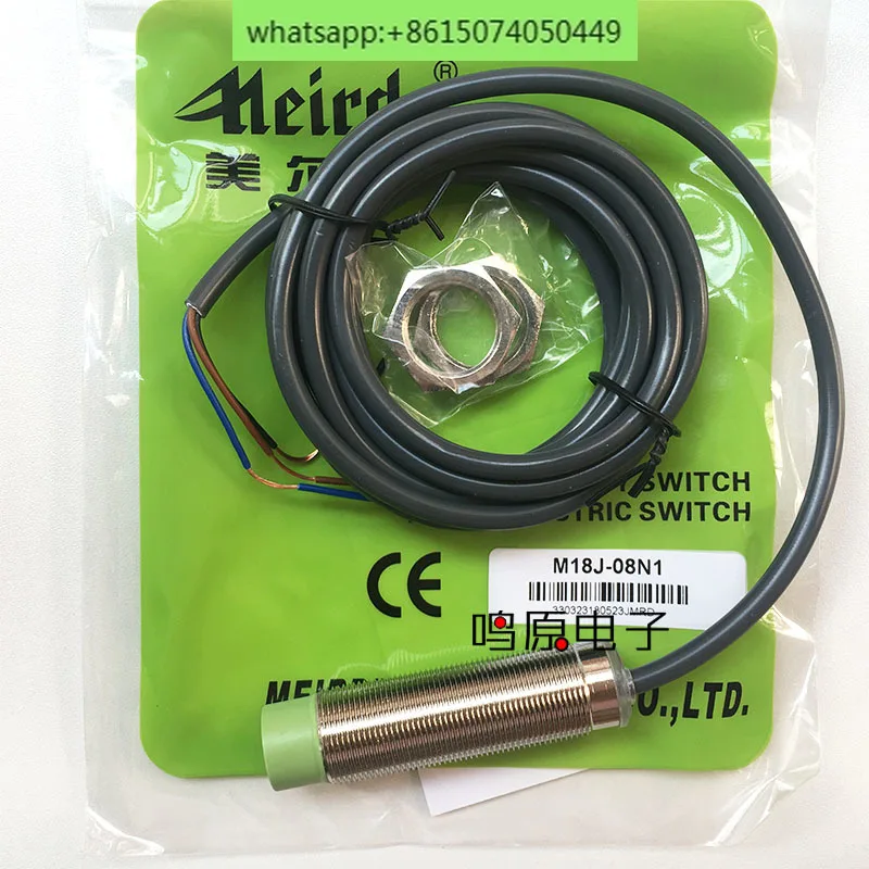 

Proximity switch, inductive induction switch M18J-08N1N2P1P2A1A2D1D2