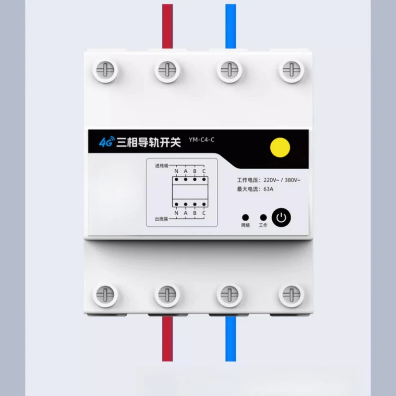 

Three-phase 4G mobile phone remote control switch timing intelligent wireless remote control power supply control 380V