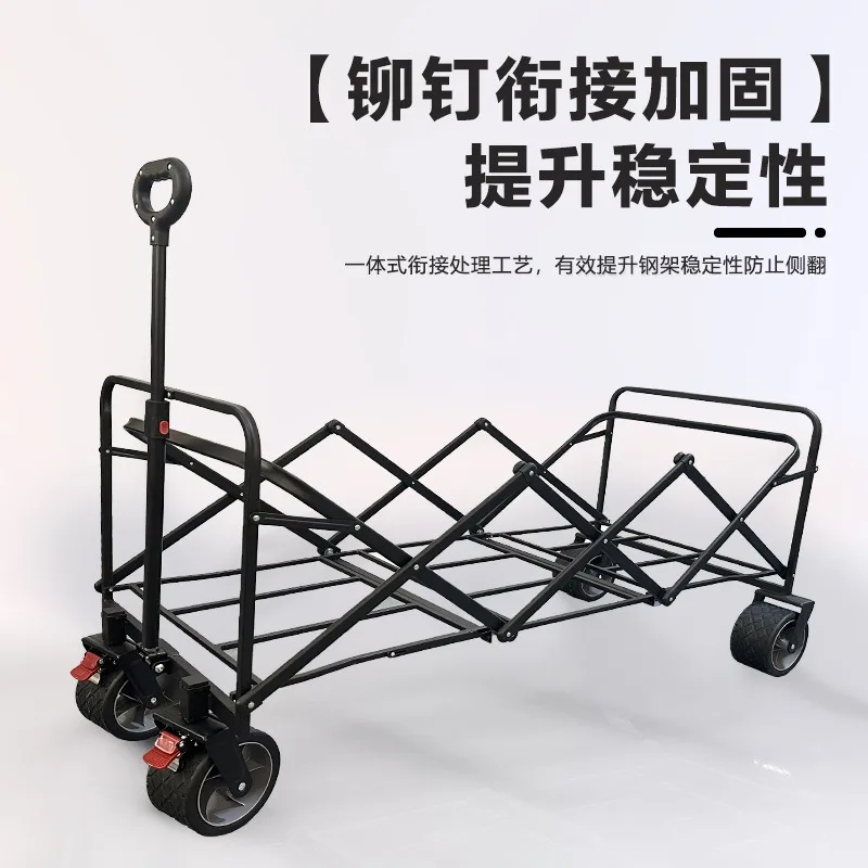 Camper Car Night Market Stall Car Folding Outdoor Trolley Picnic Car Trailer