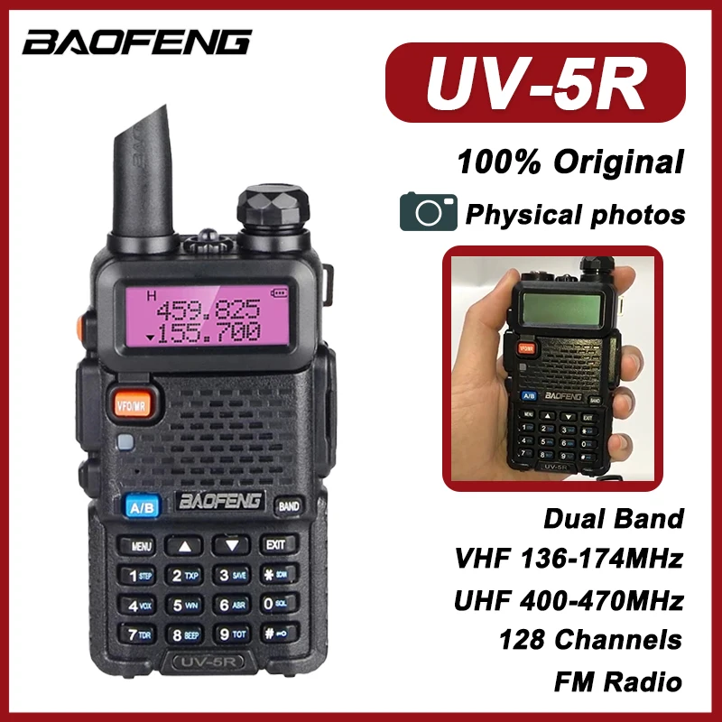 Baofeng Walkie Talk…