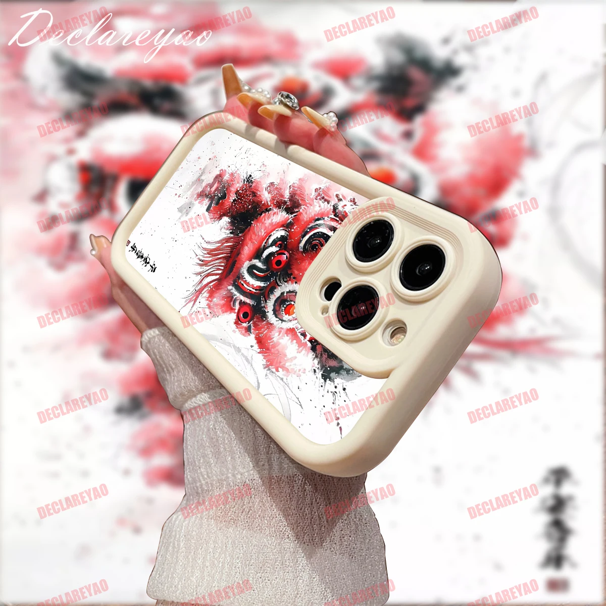 Declareyao Soft Lig… - image