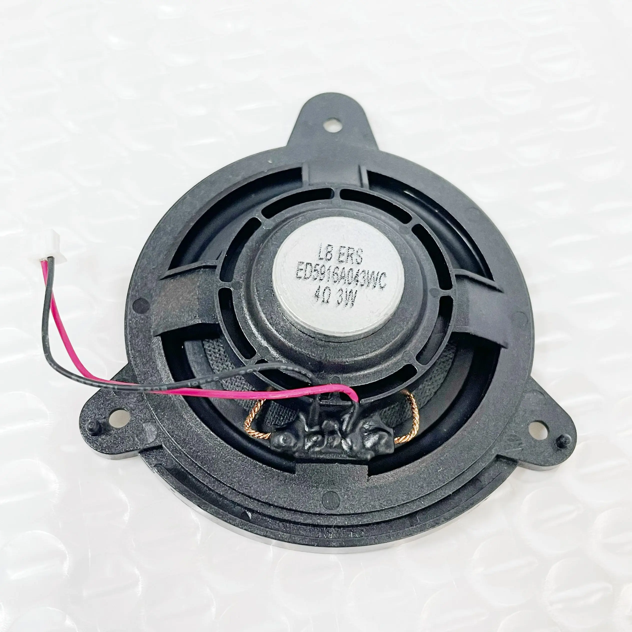 Mini Speaker Chime Buzzer Speaker for ​​Mercedes Volkswagen Golf VII / Magotan / Tiguan AD BW / Arteon 3H7 Instrument Cluster