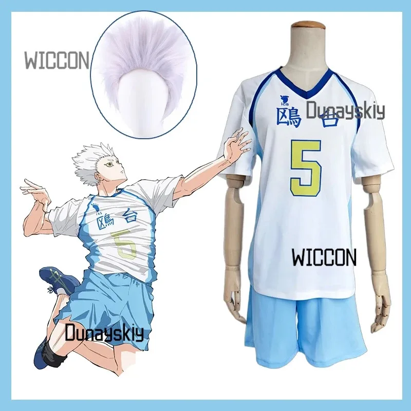 

Haikyuu!! Hoshiumi Korai Cosplay Jersey Full Set Kamomedai High Uniform Wig Anime Volleyball Costume Premium Stitched
