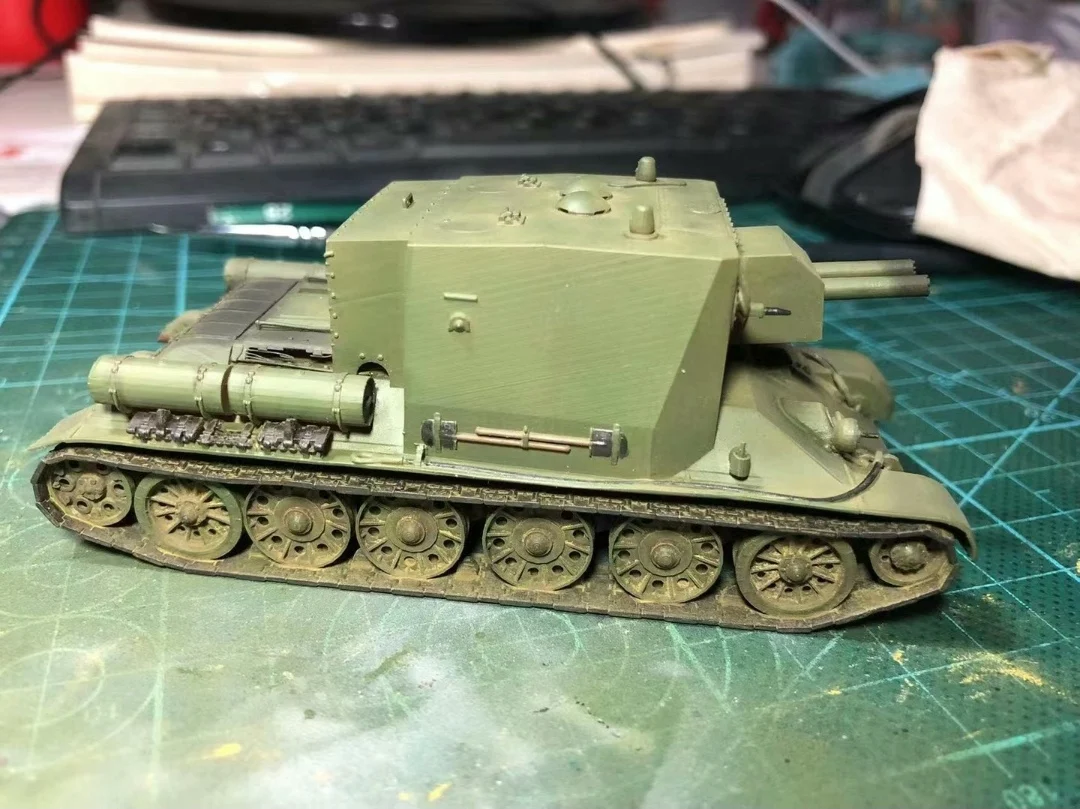 S Series SU2122 Tan…