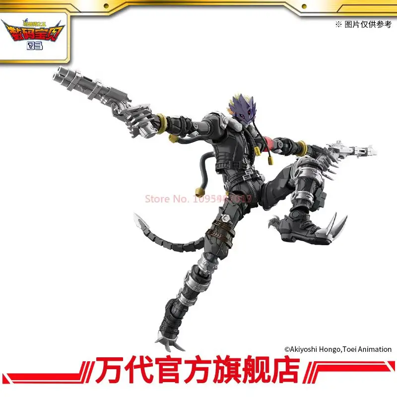 Bandai Digimon Figurka Rise Standard Beelzemon Plastikowy Model do Składania Figurka Articulowana Kolekcjonerska dla Dorosłych Hobbyistów