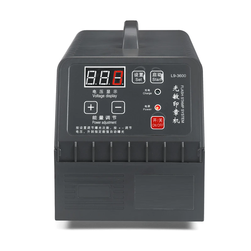 LY P30 Automatic Digital Photosensitive Seal Machine PSM Stamp Maker Flash Stamp System with Free Gift Pack