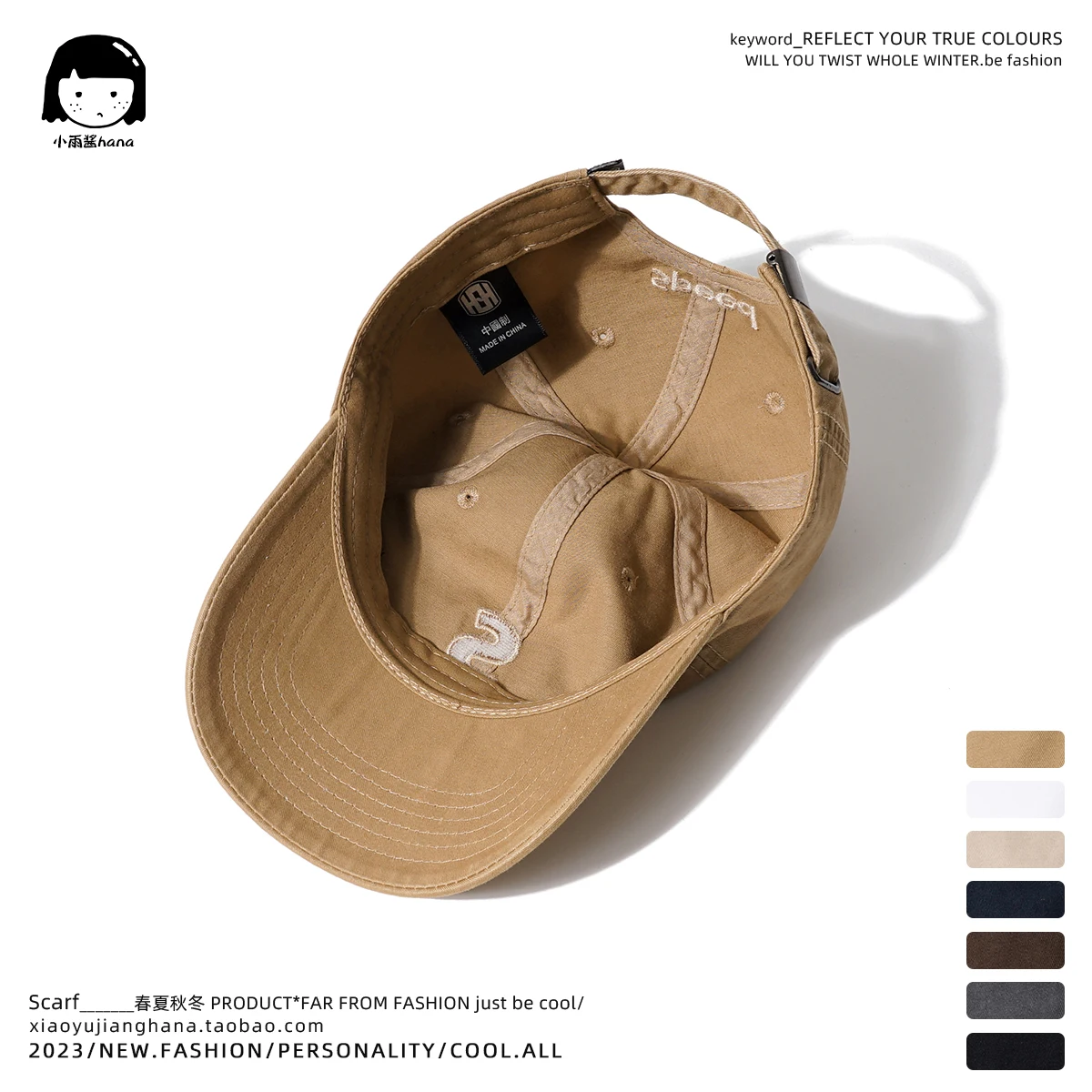 Retro Brown Letters Embroidered Peaked Cap Women\'s Hong Kong Style Workwear Soft Top Casual Baseball Cap Men