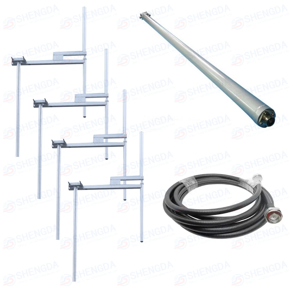 

1KW 88-108MHz FM Antenna with 4 Way Power Divider and 1/2'' Feeder Cable