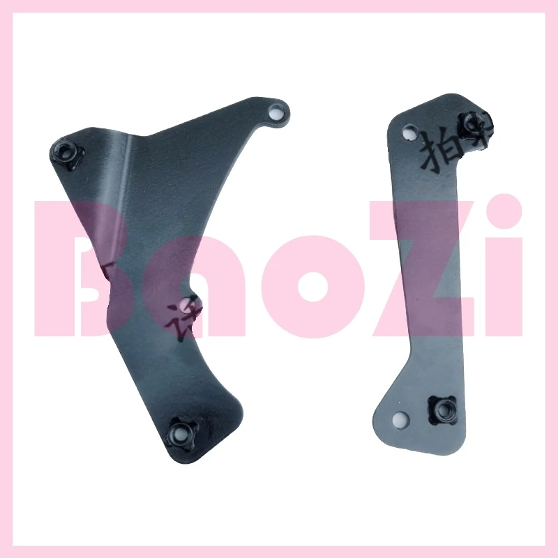 Left / Right Rear Fender Mudguard Bracket for Zonsen Aprilia Sr300 Sr250 Apr300t-v