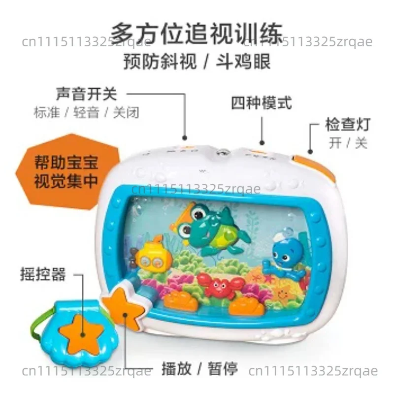 Original genuine product，New Sea aquarium Soother baby with Remote, Lights and Melodies bebe