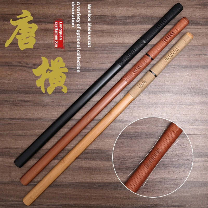 

cool stuff:100cm bamboo wooden sword,exquisite sheath,training props,kids toys,outdoor games,cosplay weapons,collection ornament