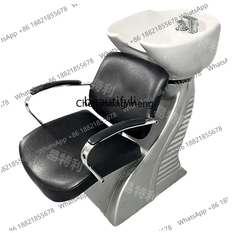 H134 Sitting Shampoo Chair Barber Shop Semi-reclining, Shampoo Flush Bed