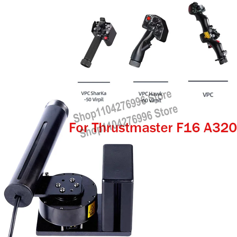 Simulated Flight He… - image