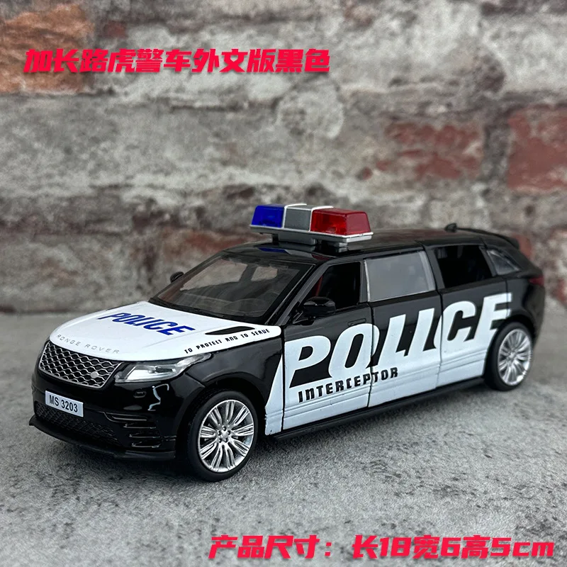 1:32 Land Rover Range Rover Evoque extended police car Diecast Metal Alloy Model car Sound Light Collection Kids Toy Gifts