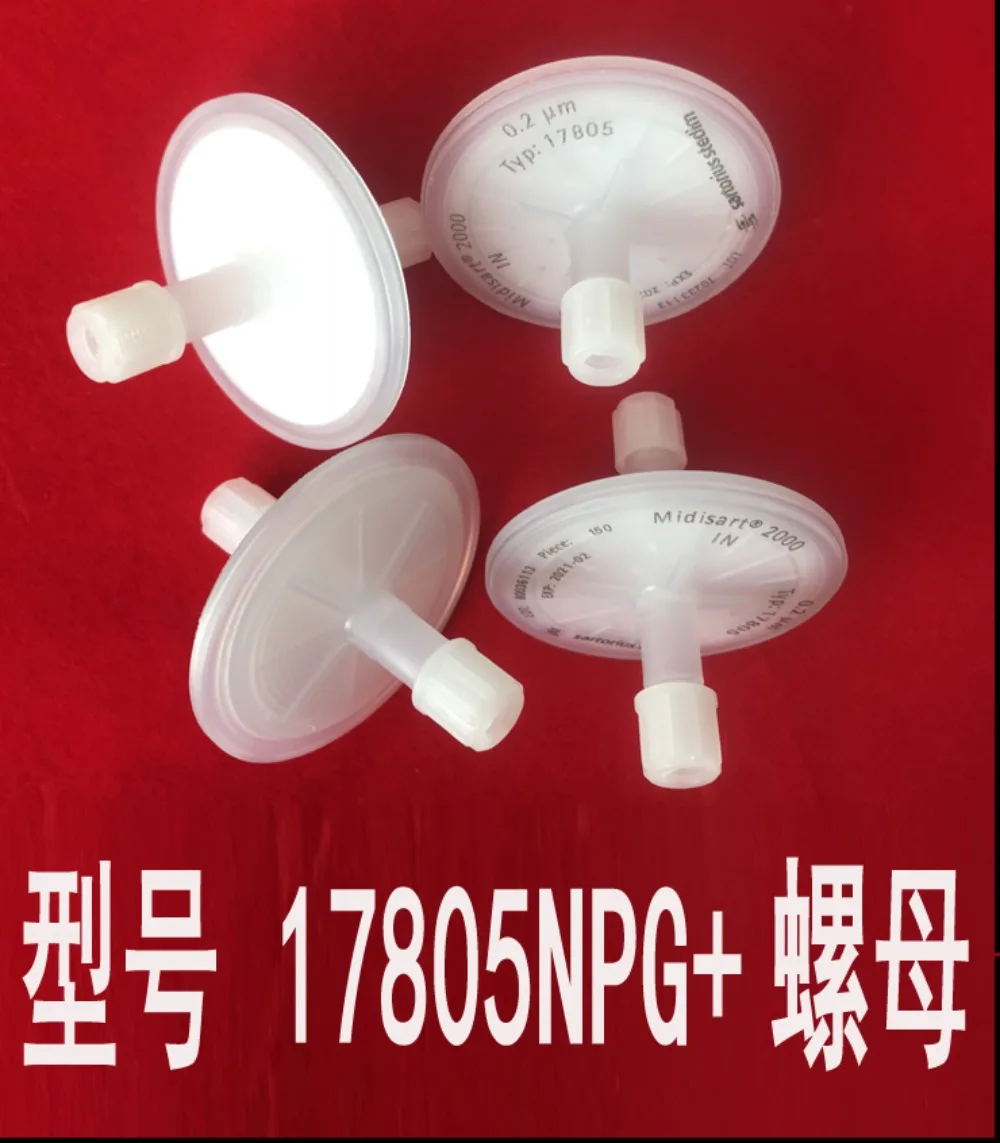 Filter 17805-NPG with mounting nut, connected to 6x4 PTFE tube