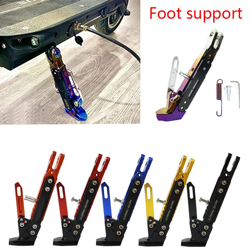 Kick Stand Parking Bracket Adjustable Kickstand for Dualtron 3 Thunder Spider Eagle Pro Scooter Parts Upgrade Foot Support