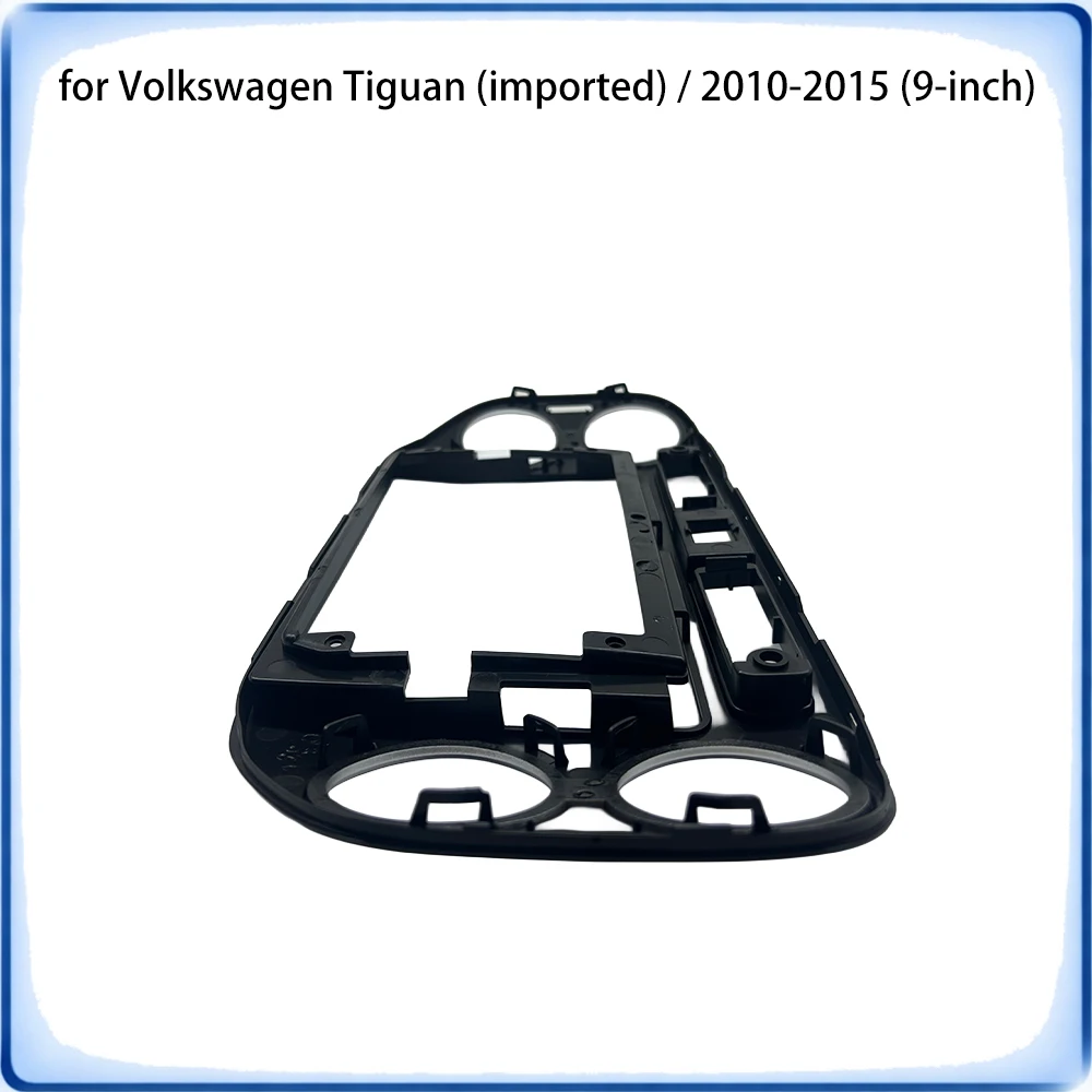Car Radio Fascia Frame For VW Tiguan Imported 2010-2015 9 inch Stereo Panel Canbus Wiring Harness