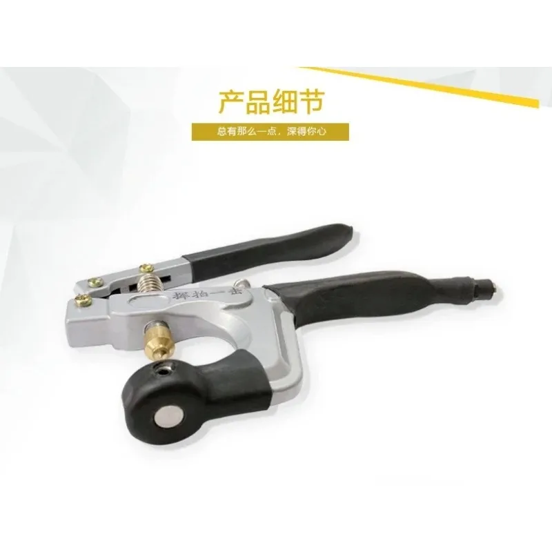 Threading Machine Drawing Machine Tool Accessories for Badminton Racket, Wire Protection Tube Pressure Horn Mouth