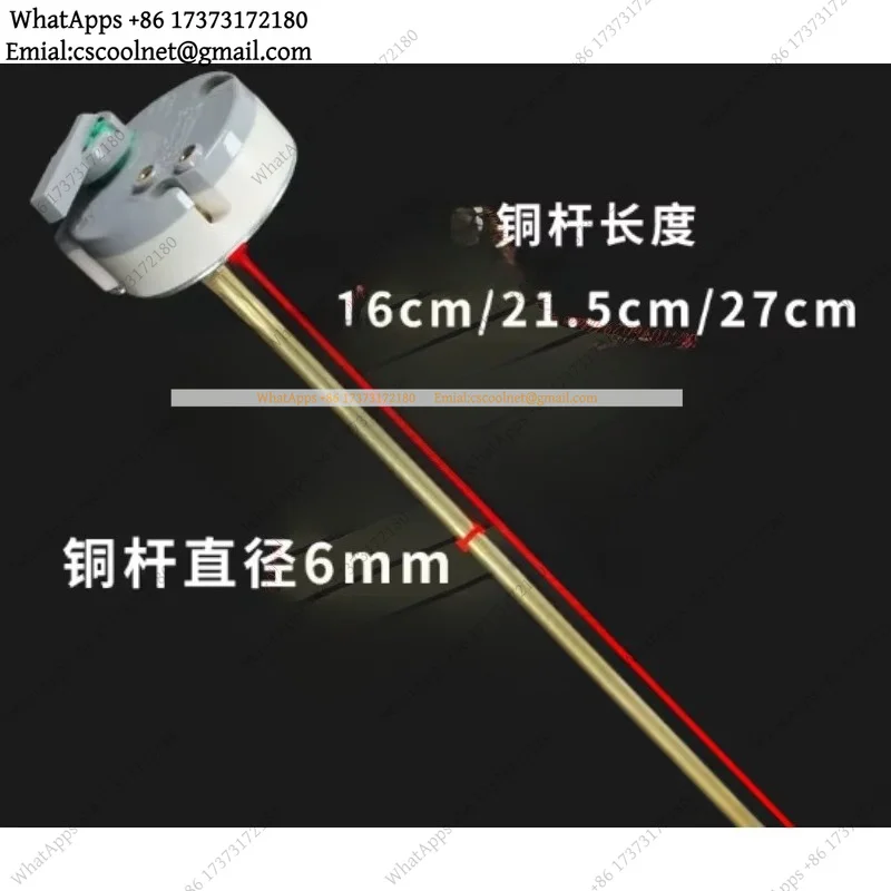 k06 250VAC Plug In Thermostat for Electric Water Heater 30-80C Temperature Control Switch 160mm 215mm 270mm Electrical Parts
