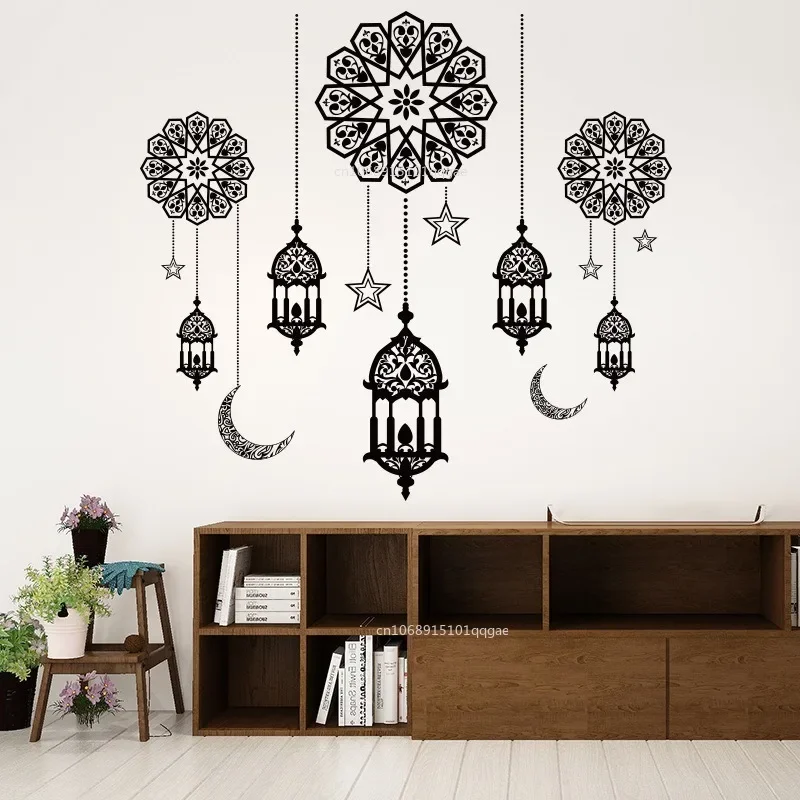 New Muslim Eid Al-fitr Ramadan Window Stickers Islamic Living Room Bedroom Holiday Decoration Self-adhesive PVC Paper Decor