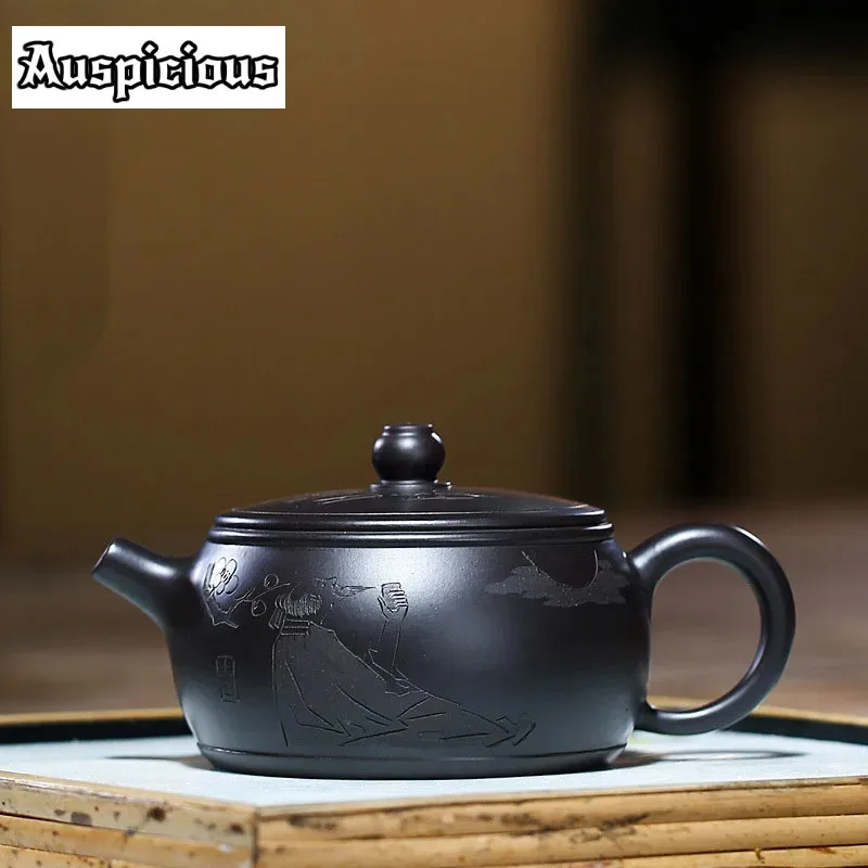 

160ml Famous Yixing Purple Clay Teapots Handmade Raw Ore Black Mud Tea Pot Home Zisha Filter Kettle Tea Table Accessories