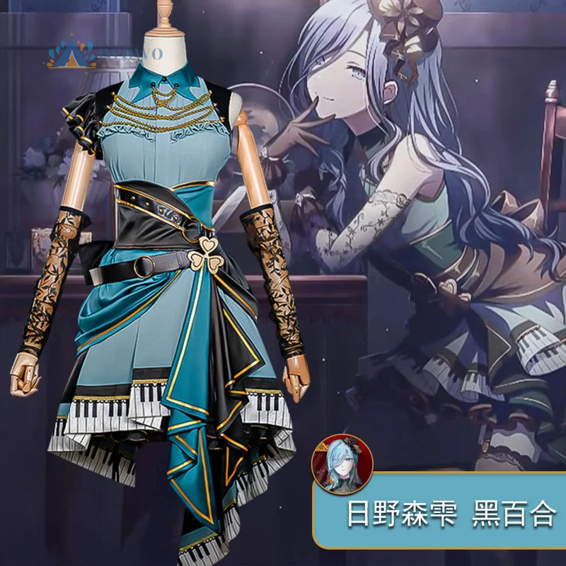 

Новый игровой проект Sekai Colorful Stage Feat Hinomori shizuku Косплей Костюм PJSK Куртка Платье Костюм Униформа Юбилейная одежда