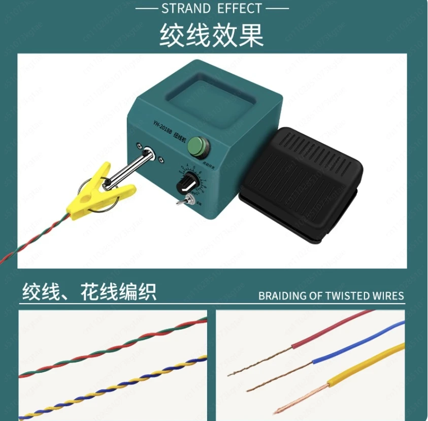 Multifunctional shielded coil winding machine can be turned forward and reverse speed regulation small electric winding machine