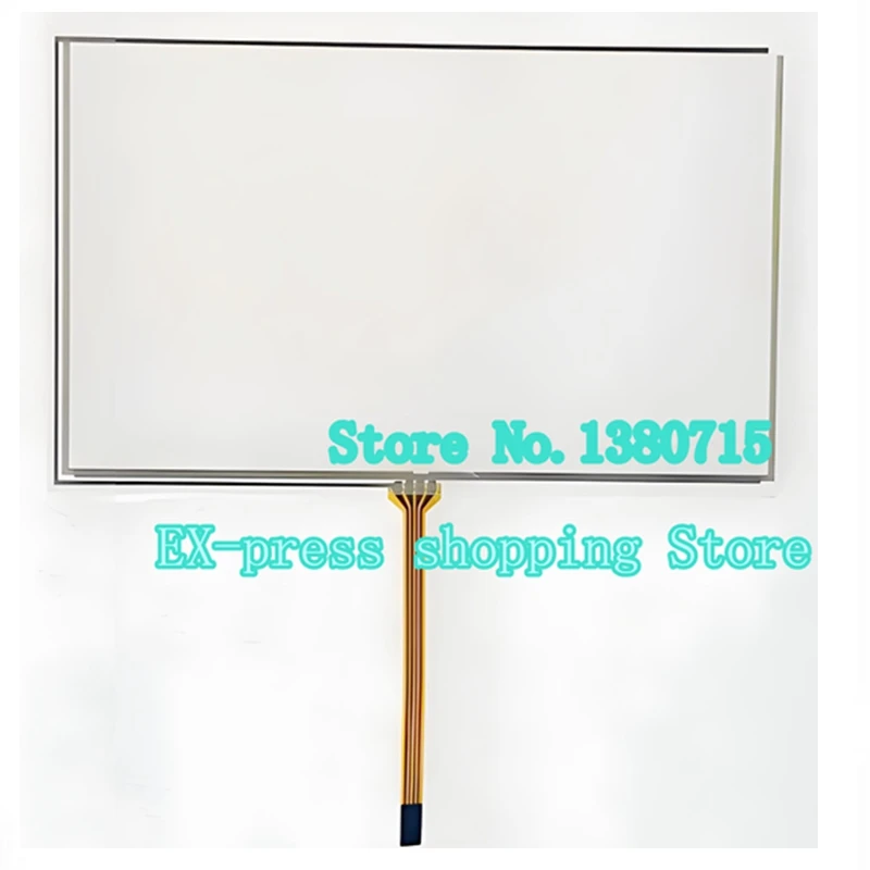 

HMC07-N411H5CA 7Inch Touch Panel Glass DOP-107HE42 In Stock