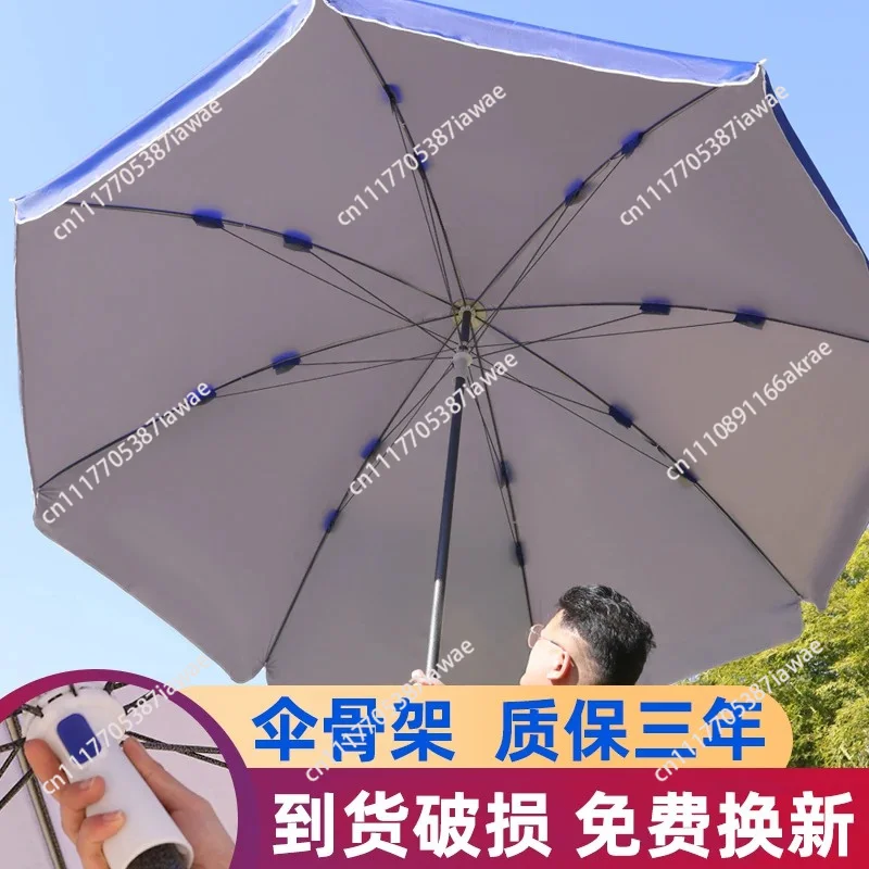 Large Sun Umbrella Outdoor Parasol Stall  Business Large Umbrella Large Stall Umbrella Canopy Garden Advertising