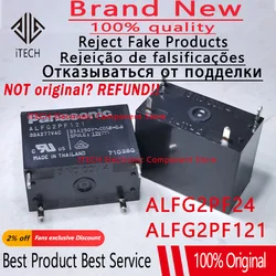5PCS/Lot ALFG2PF121 33A277VAC ALFG2PF24 31A277VAC DIP-4 New Original Solar Power Relay