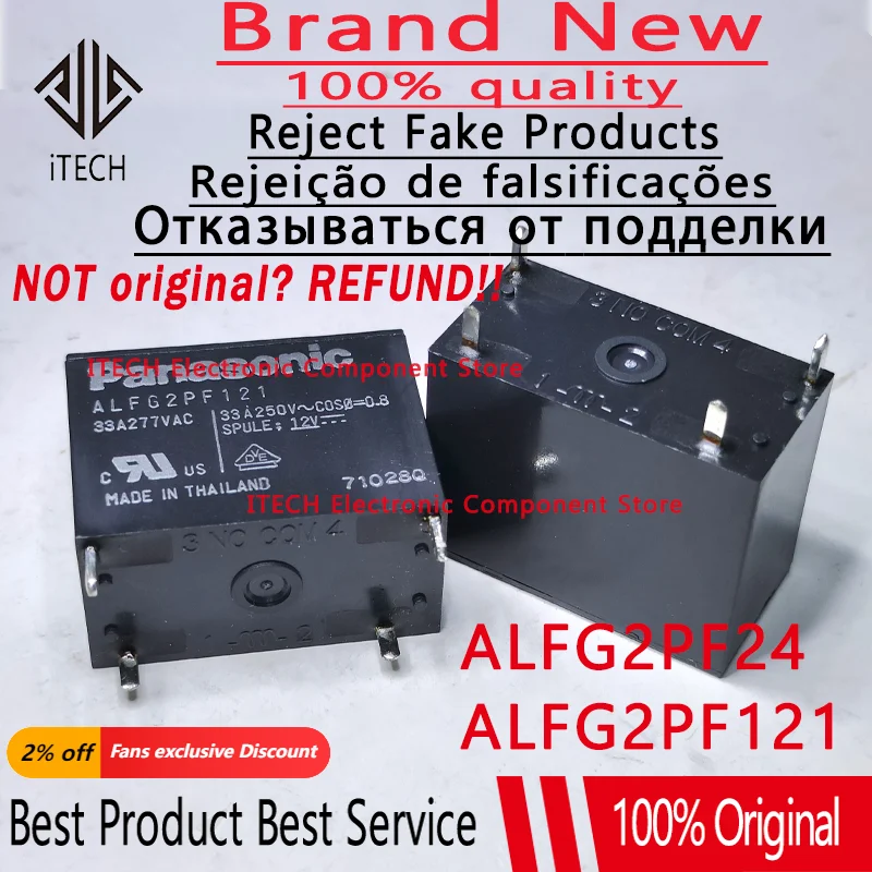 5PCS/Lot ALFG2PF121 33A277VAC ALFG2PF24 31A277VAC DIP-4 New Original Solar Power Relay
