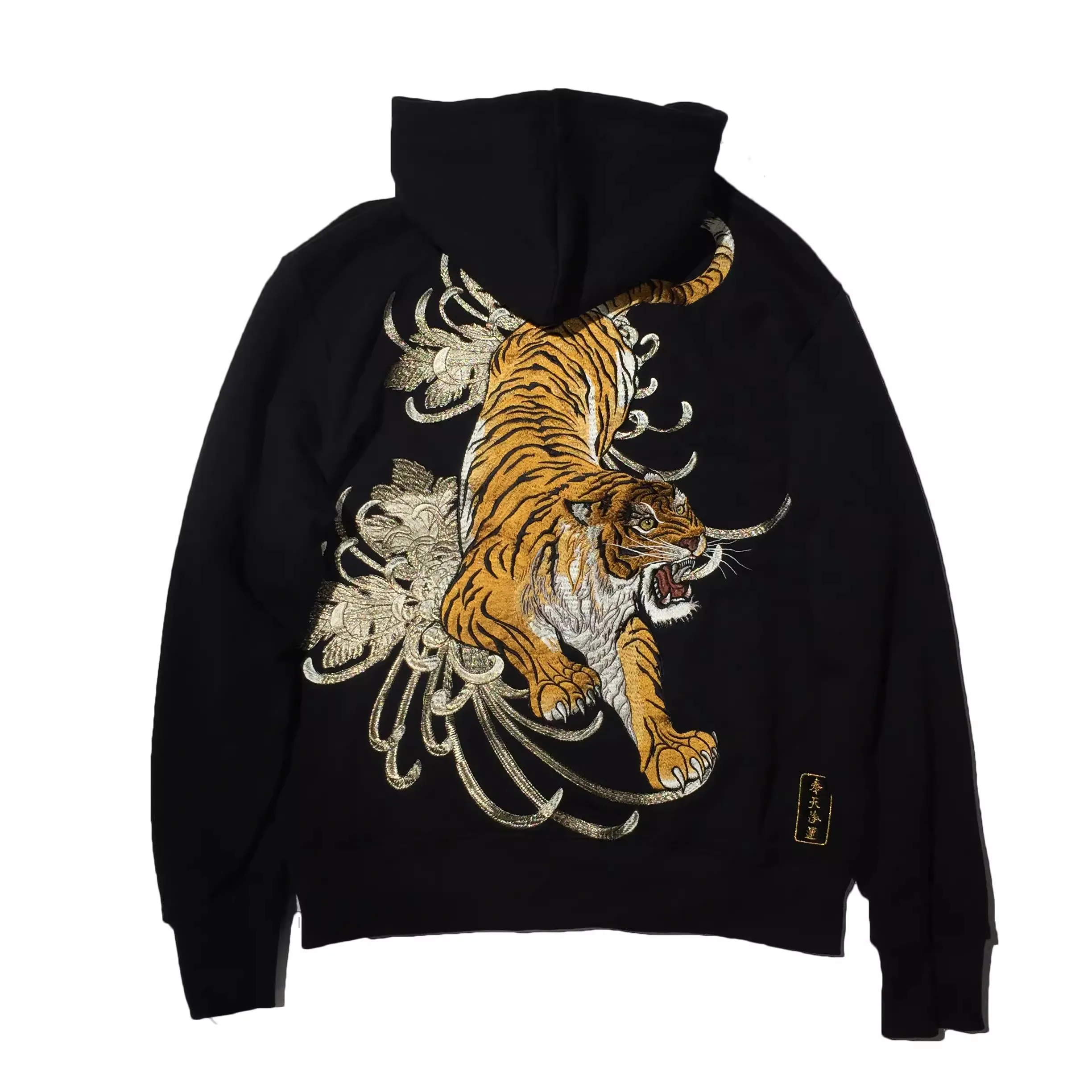 

Bamboo Tiger Chrysanthemum Embroidered Yokosuka Sukajan Hoodies Coats Black Men Boys High Quality Sweatshirt Sweater Tops Vintag