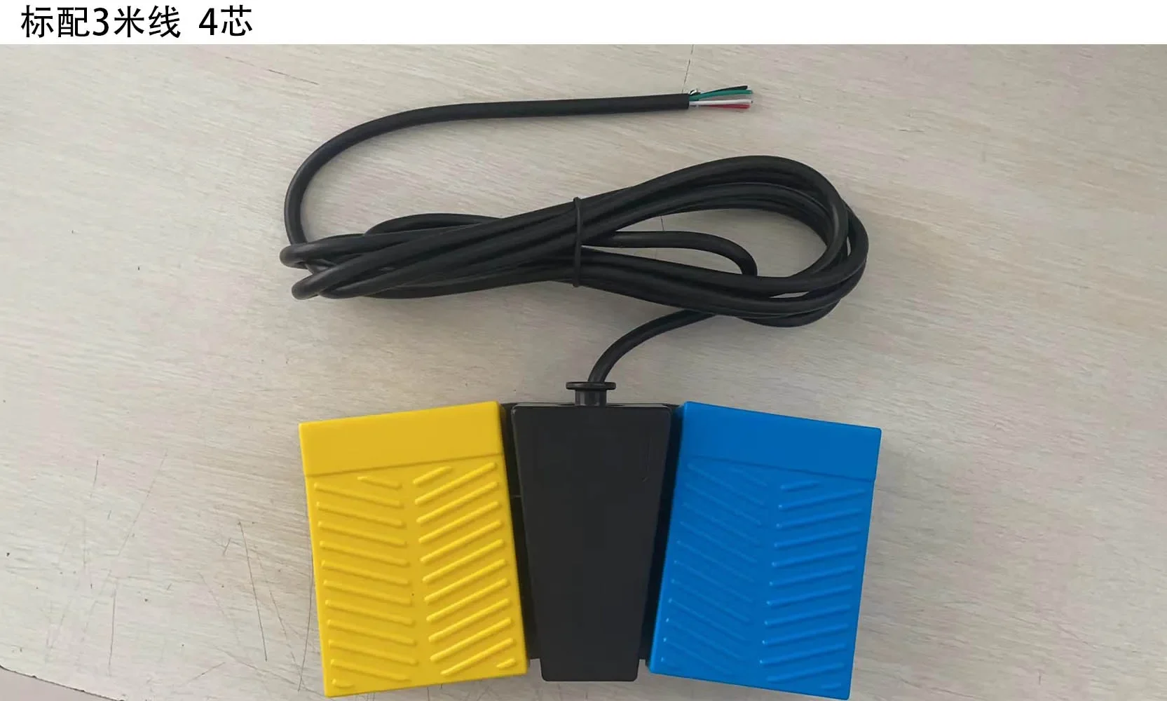 Medical Waterproof Foot Switch, Single & Double Pedal Main Component for Equipment Control