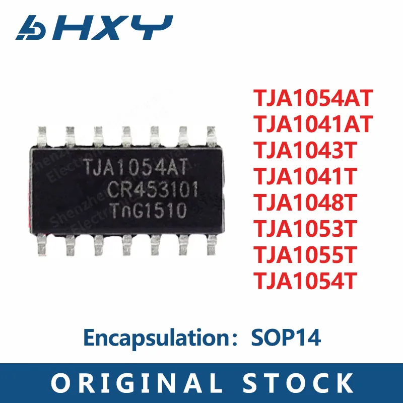 5PCS TJA1041T TJA1043T TJA1048T TJA1053T TJA1055T TJA1041AT TJA1054AT SOP14 In Stock