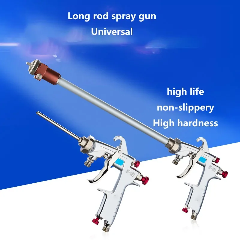 W-101 Extension rod spray gun inner wall corner full spray manual formaldehyde paint topcoat paint spray gun