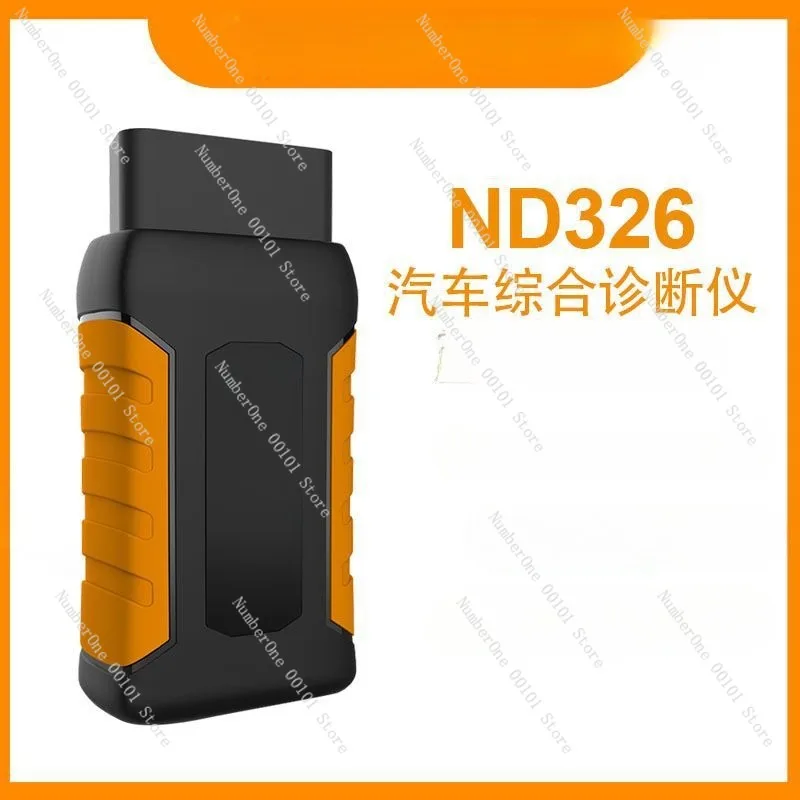 Suitable for ND326 car fault diagnosis instrument decoder Bluetooth 5.0 passenger car detection tool foreign trade version