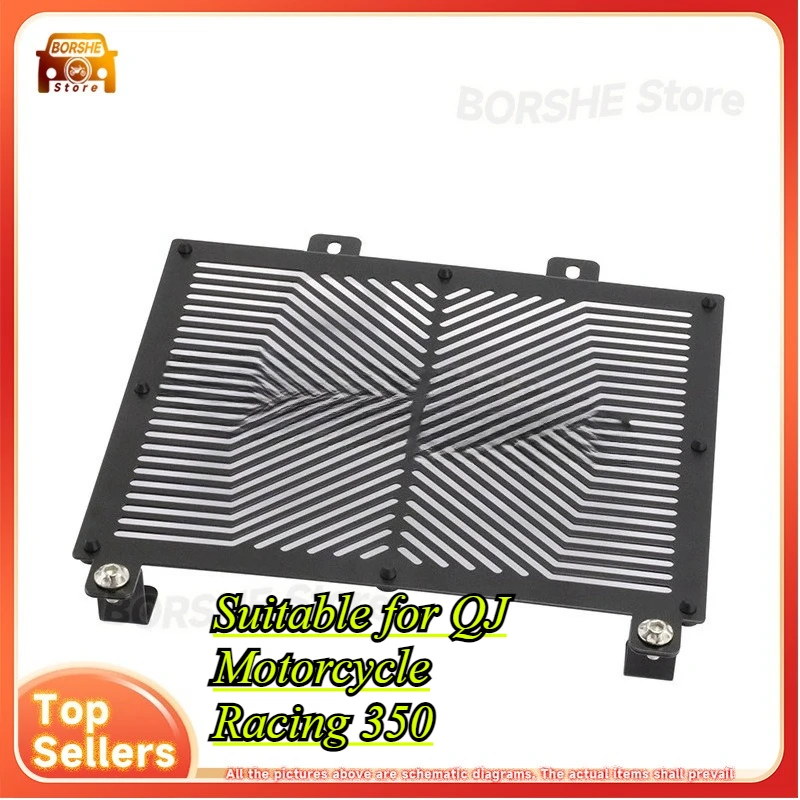 

Защита радиатора из нержавеющей стали, подходит для гонок на мотоциклах QJ 350, модификация, пылезащитный чехол, защитная сетка радиатора
